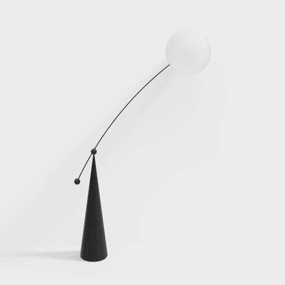 Modern Floor Lamps,black