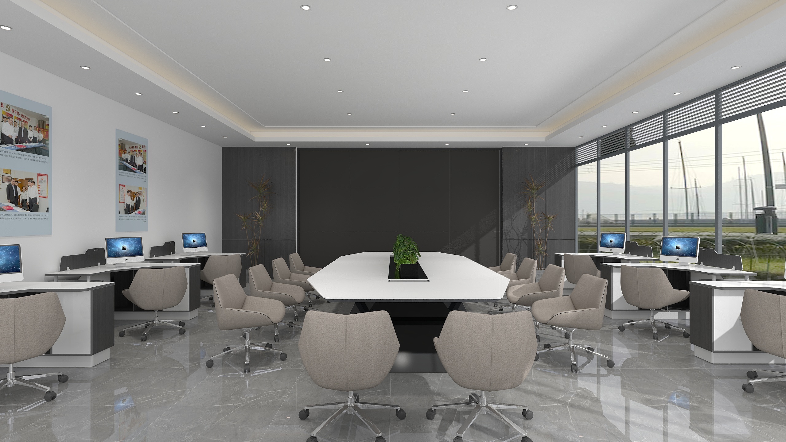 TsoHsu-保山火车站指挥室-装修设计方案