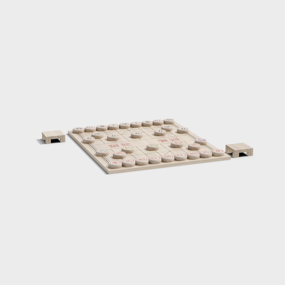 现代象棋