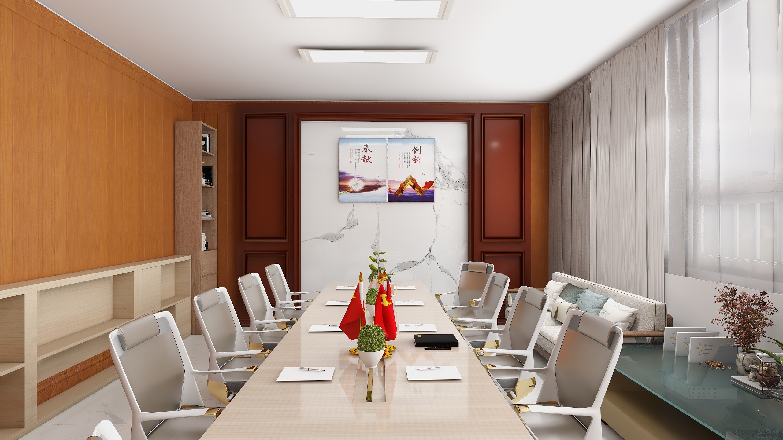 麟山云峰-支部活动室-装修设计方案