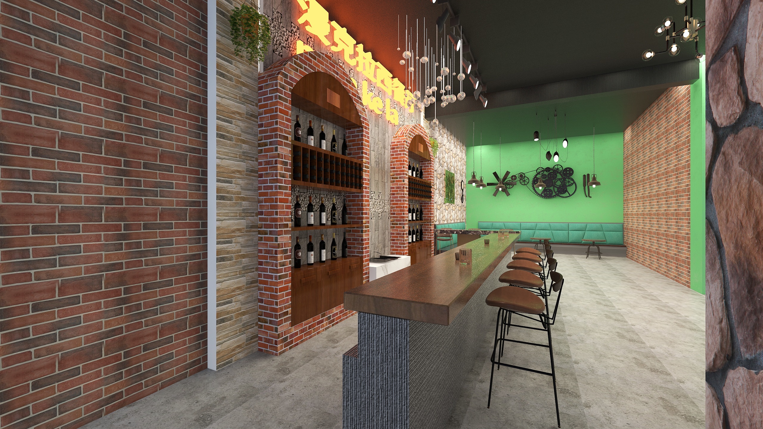 空间设计CC-漫克拉西餐厅-定稿-装修设计方案