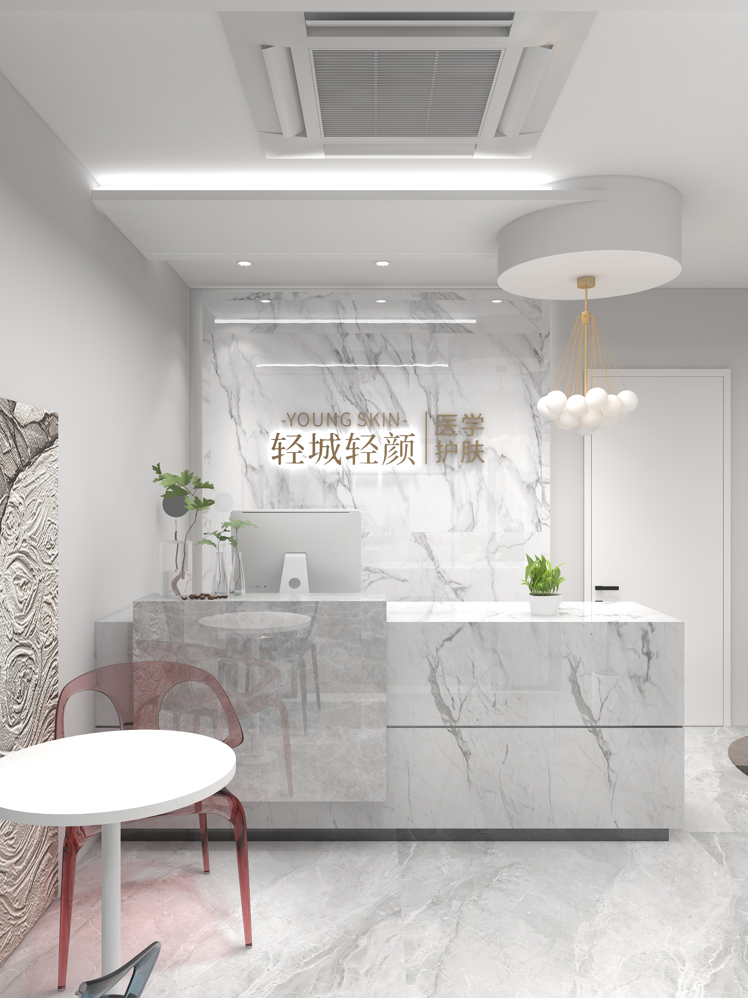 詹渝科-成都朗基城面诊会所方案-装修设计方案