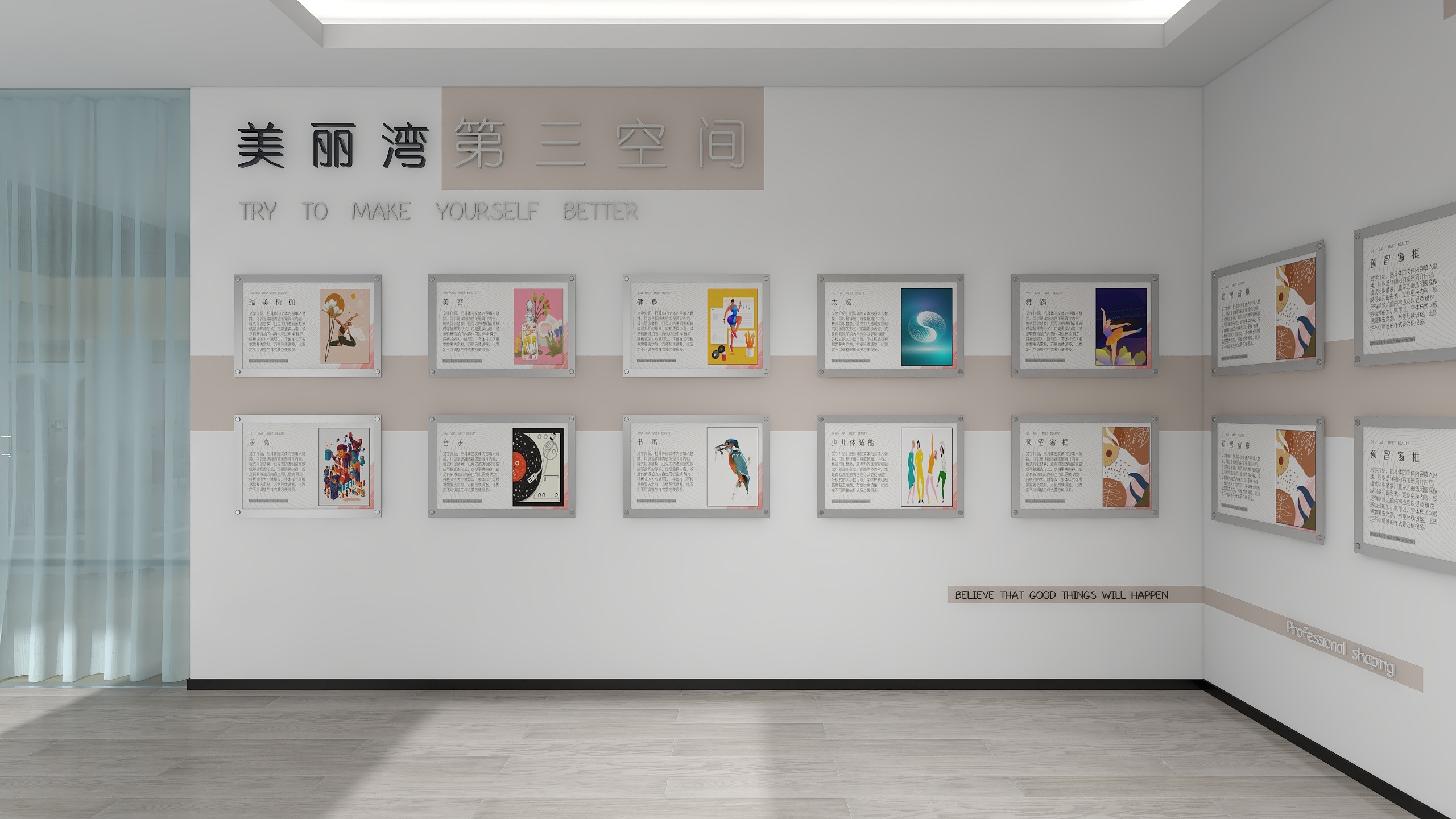 祺囵-软装布局.dwg-装修设计方案