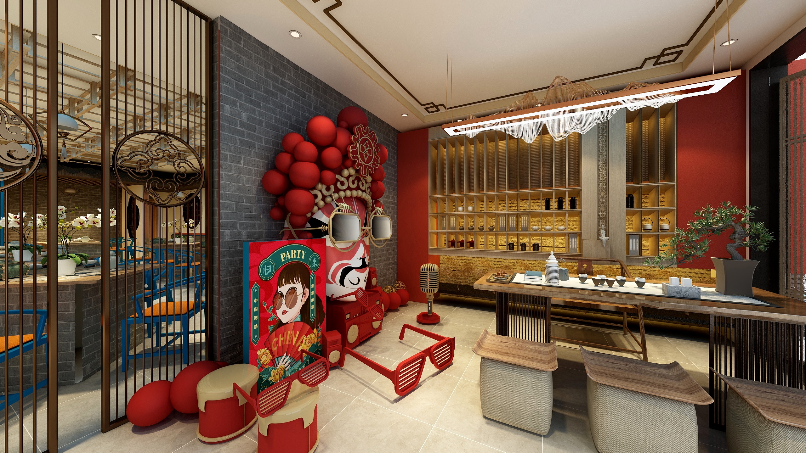 程靖雯-罐罐茶-装修设计方案