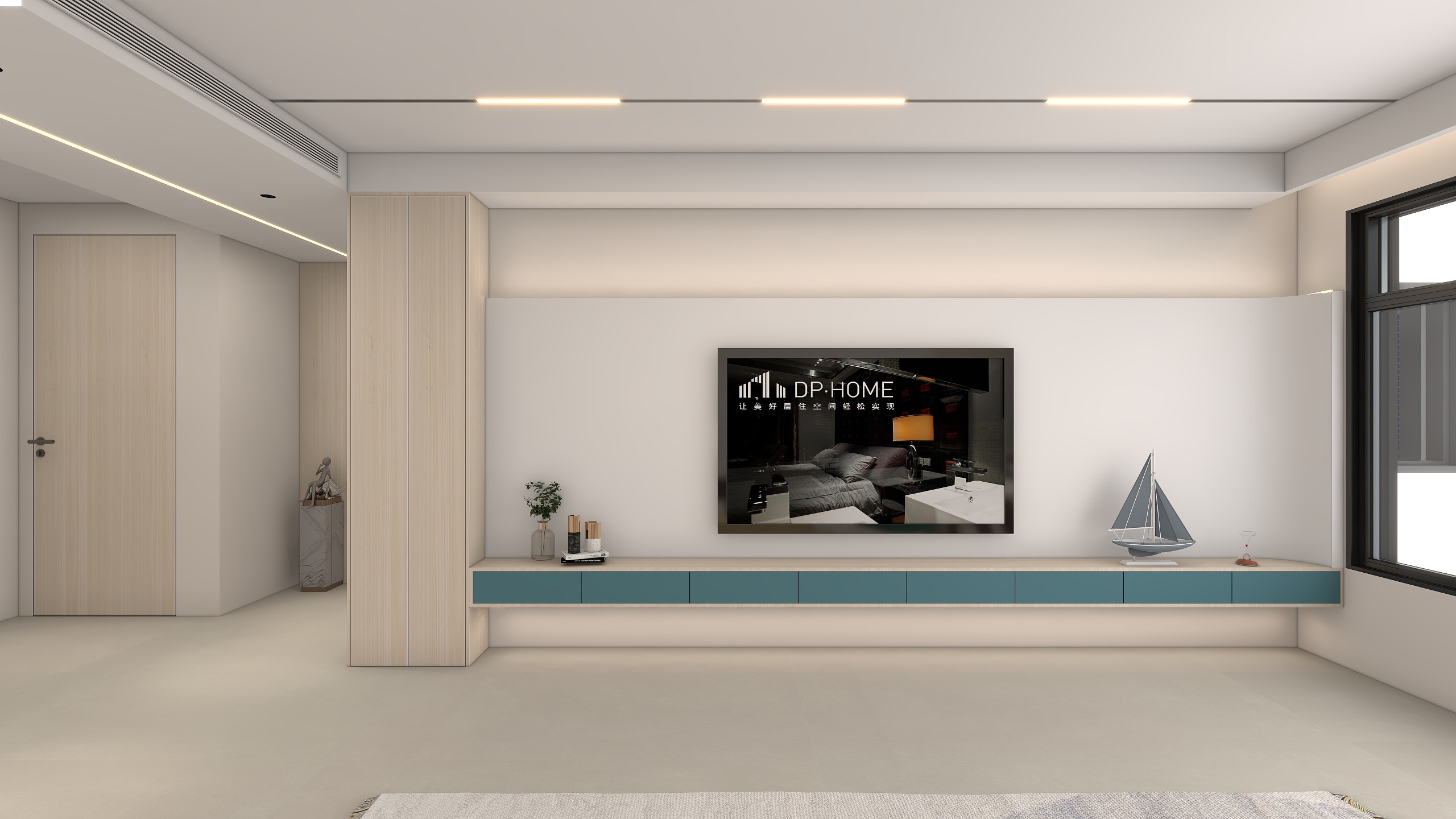 阿诺1-恒志云都140㎡3室-装修设计方案