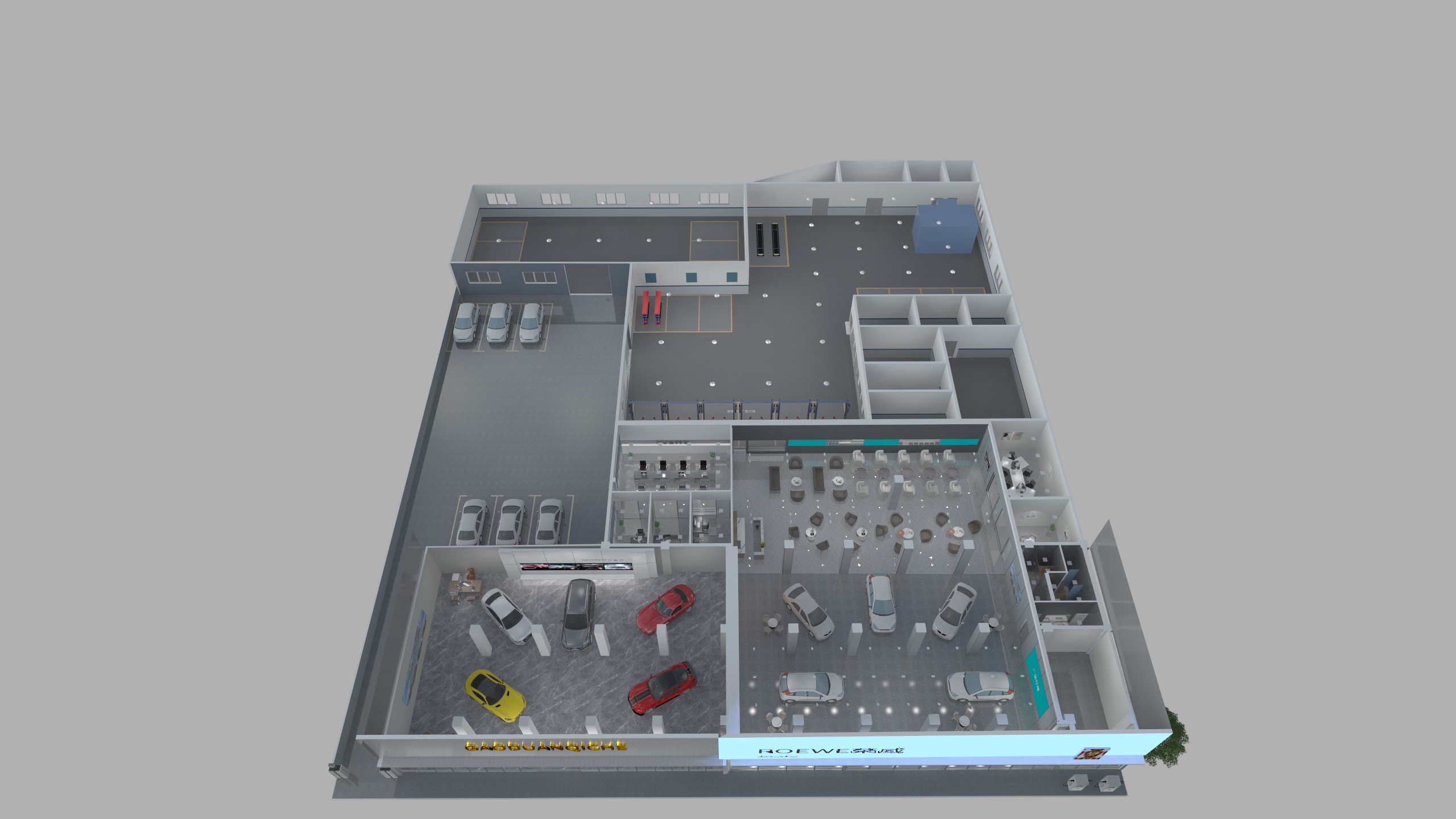 29029859011-汽车店改善-装修设计方案