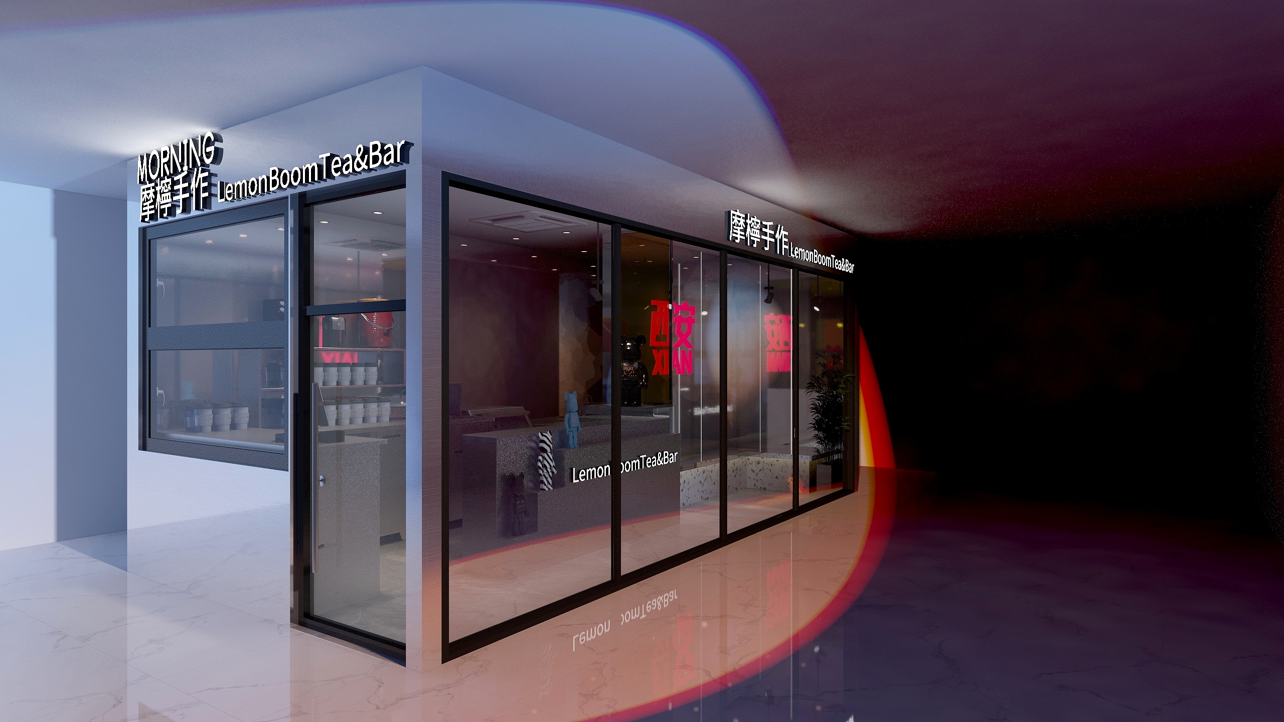 Mrcb-摩柠西安店.dwg-装修设计方案