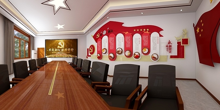 设计部Fwky-陈庄-装修设计方案