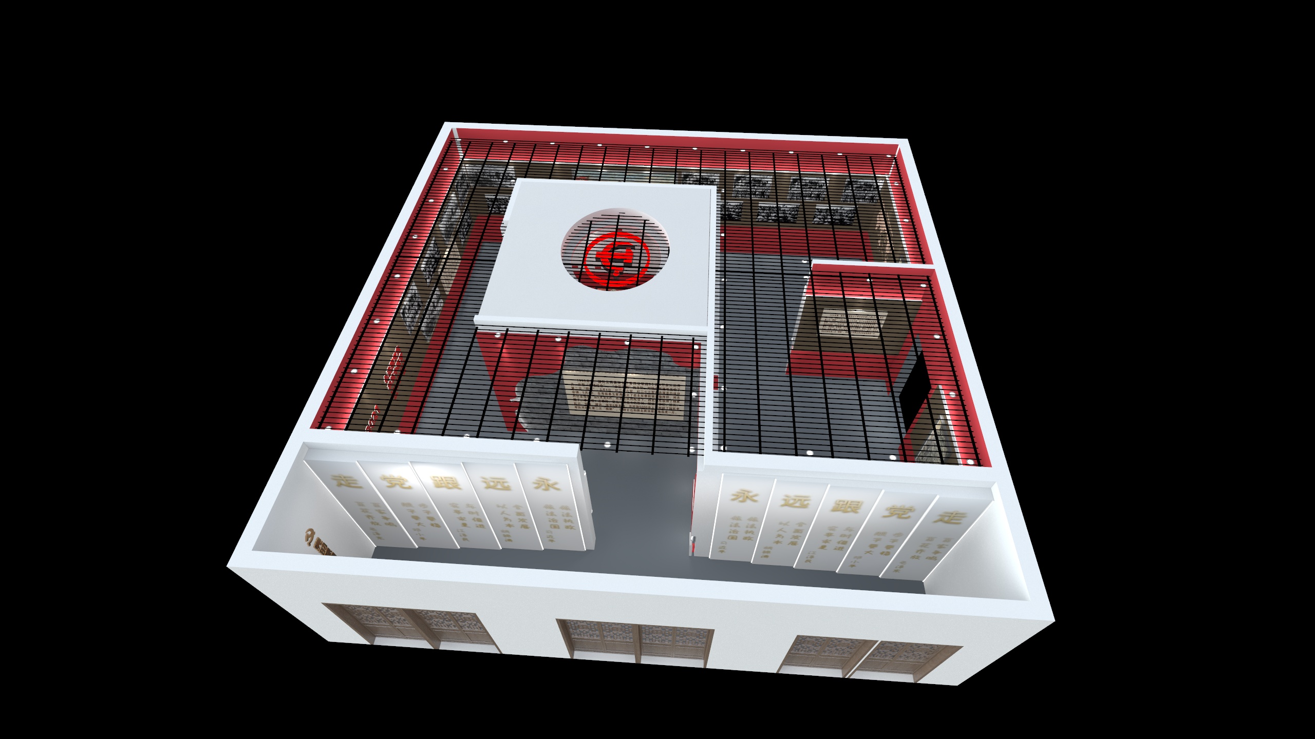 ~~设计Kari~~草莓樱桃-未命名方案-装修设计方案