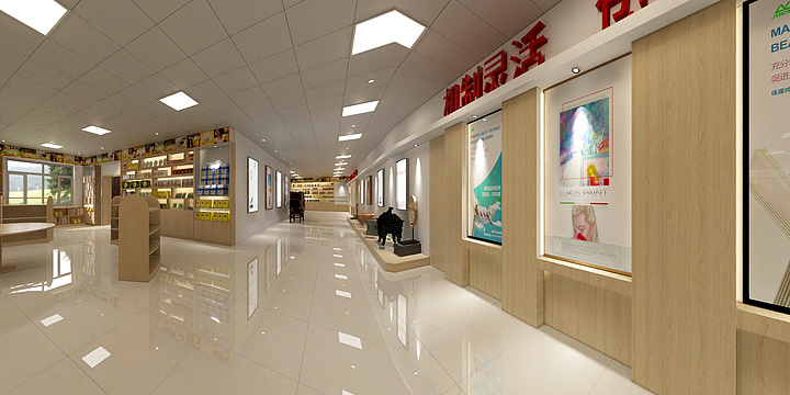 舒宁装饰-未命名方案-装修设计方案