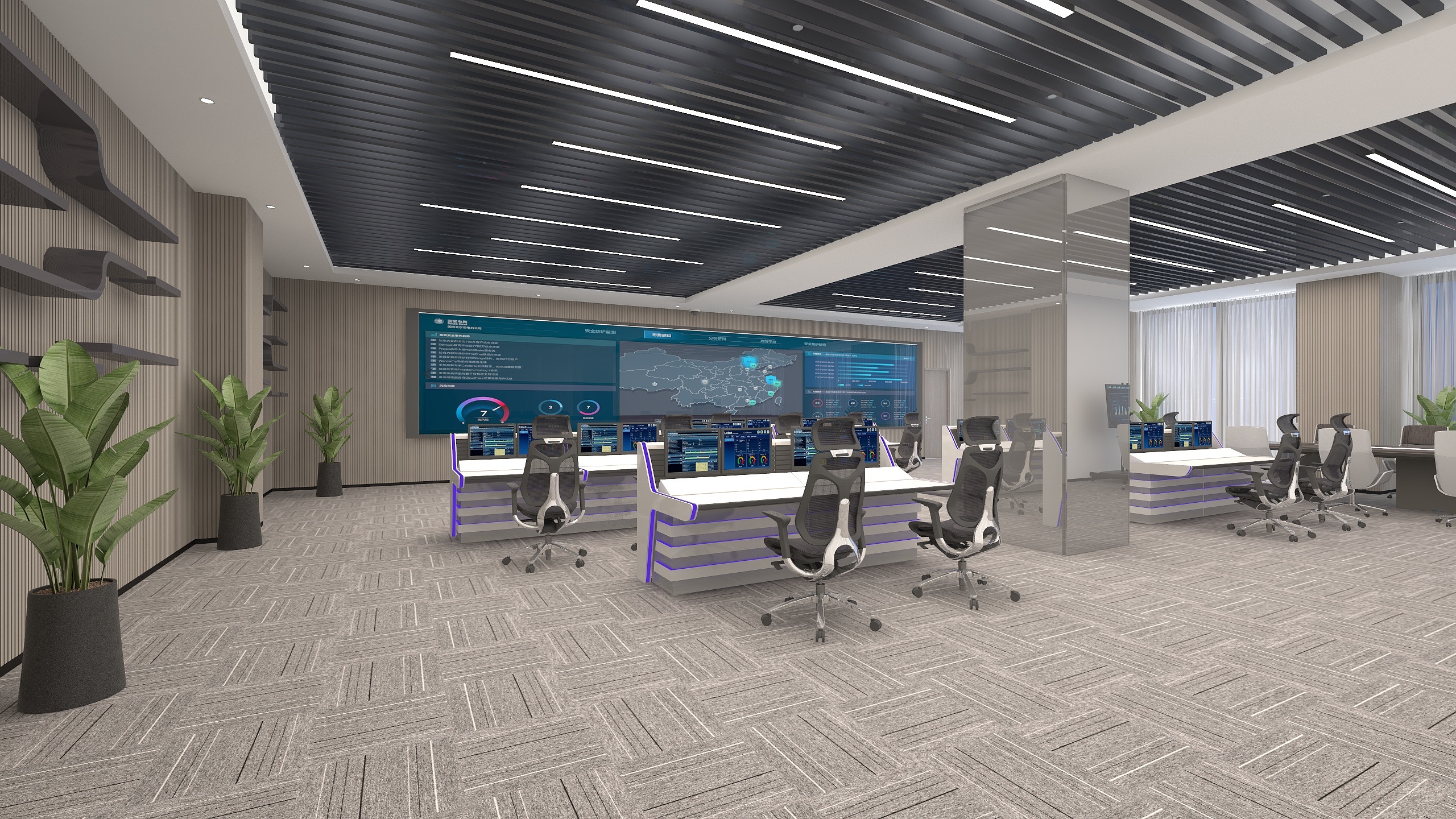 让我自己去追-应急指挥大厅设计-装修设计方案