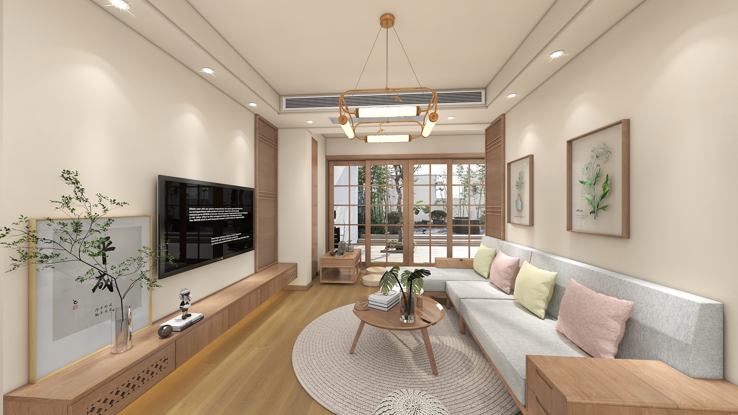 大铭董-1122-装修设计方案