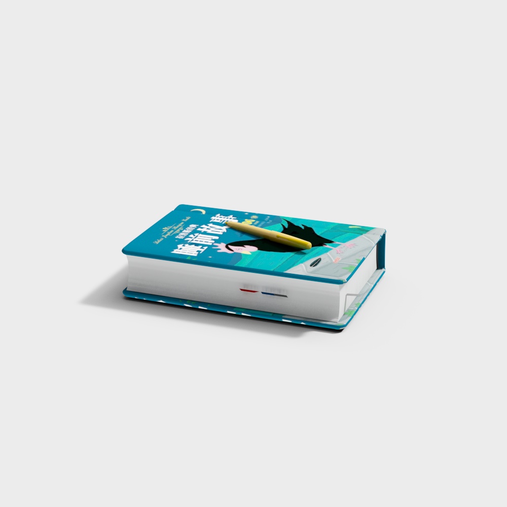 儿童书籍 -43D模型