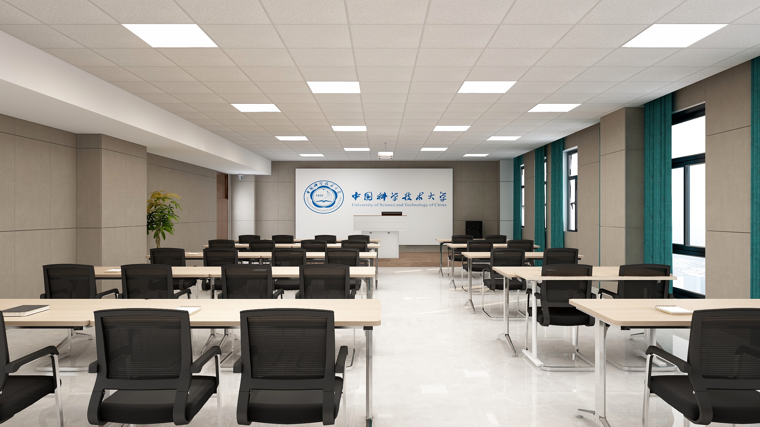阿硕i-中科大会议室-装修设计方案