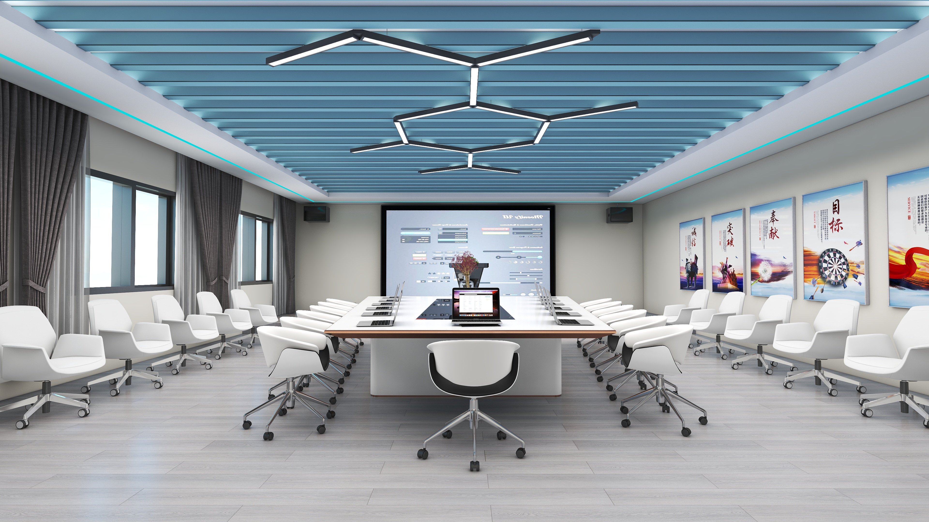 ZMEric-会议室-装修设计方案