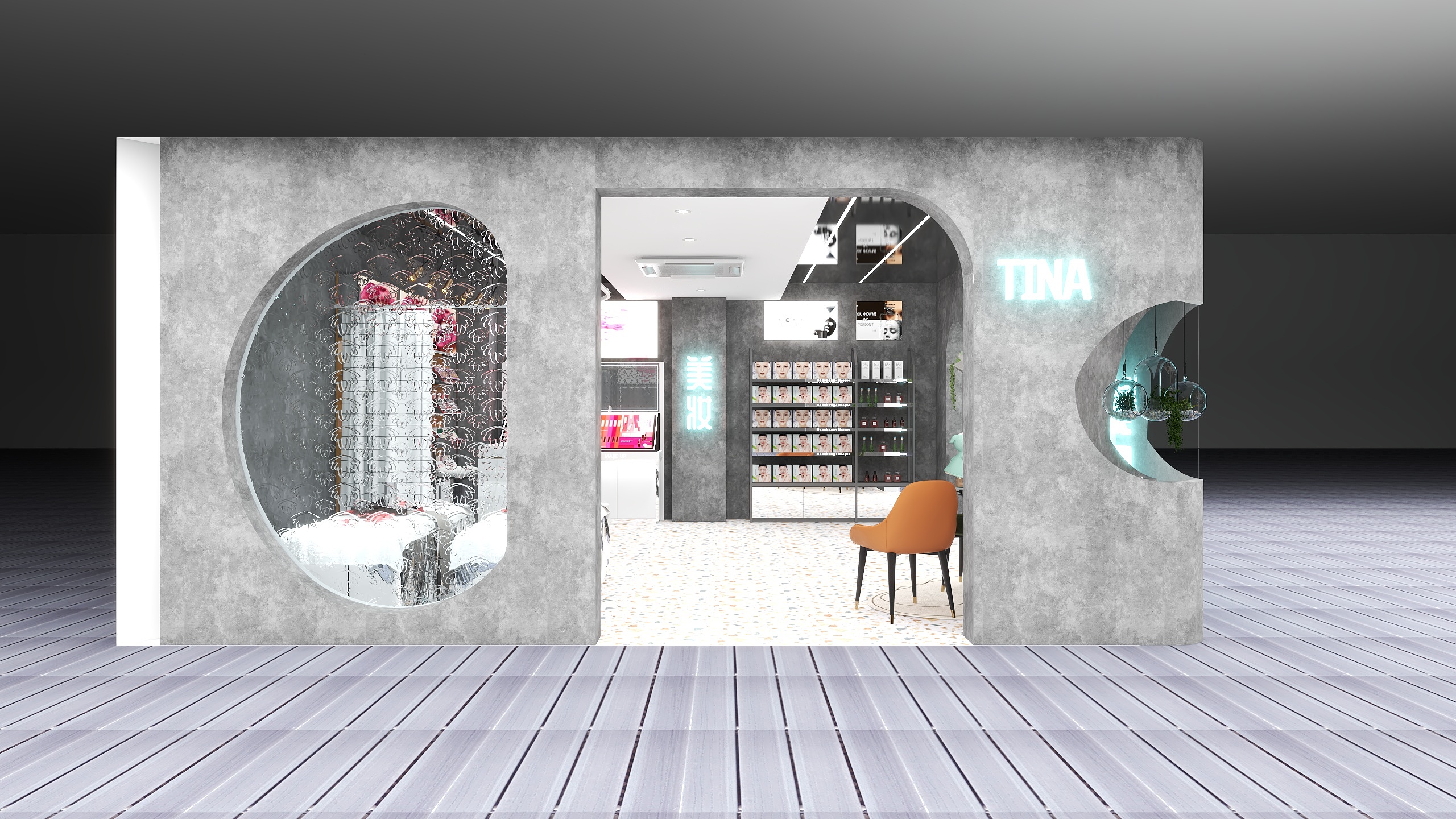 初作设计工作室赵善良-商超22平方美容店-装修设计方案