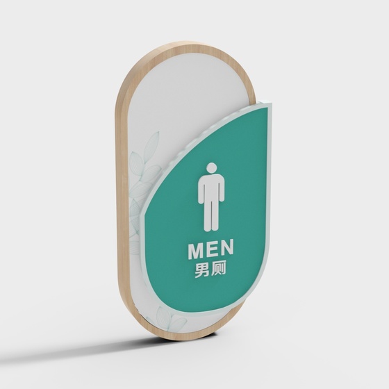 Men's restroom sign