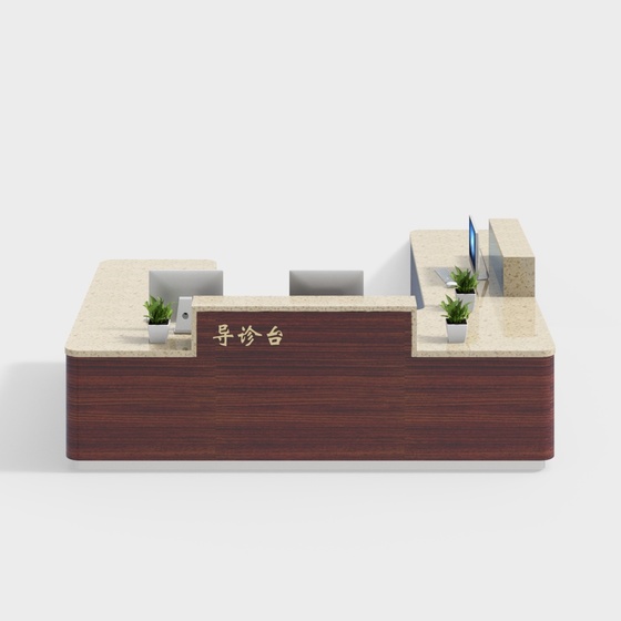 Chinese medicine center consultation desk