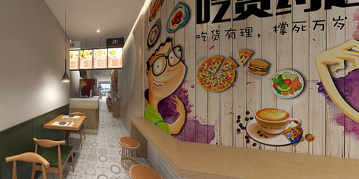 李洋qxxj-小吃店-装修设计方案