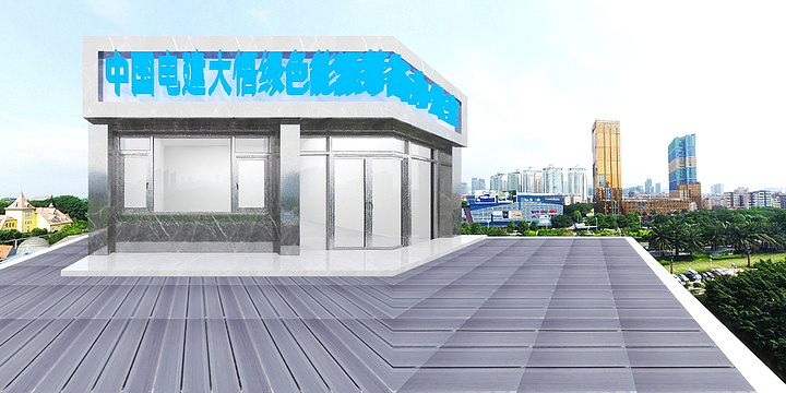 祥云装饰空间设计-祥云装饰五金机电城项目-装修设计方案