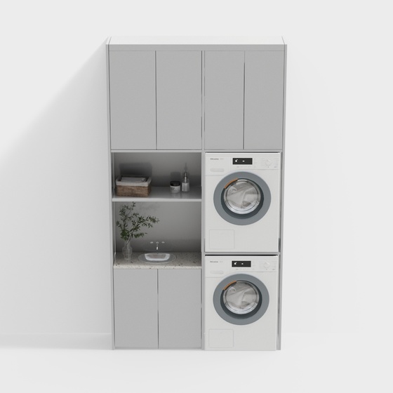 Modern Washer Cabinets,gray