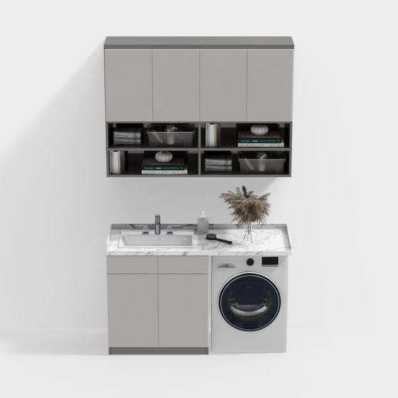 Modern Washer Cabinets,Black+Gray