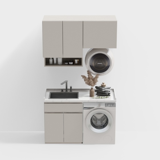 Modern Washer Cabinets,beige