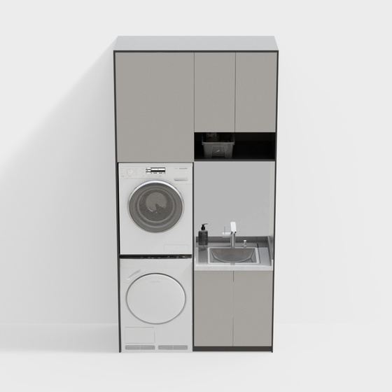 Modern Washer Cabinets,Gray+Black