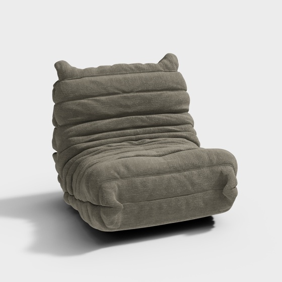 Modern Lazy Couch
