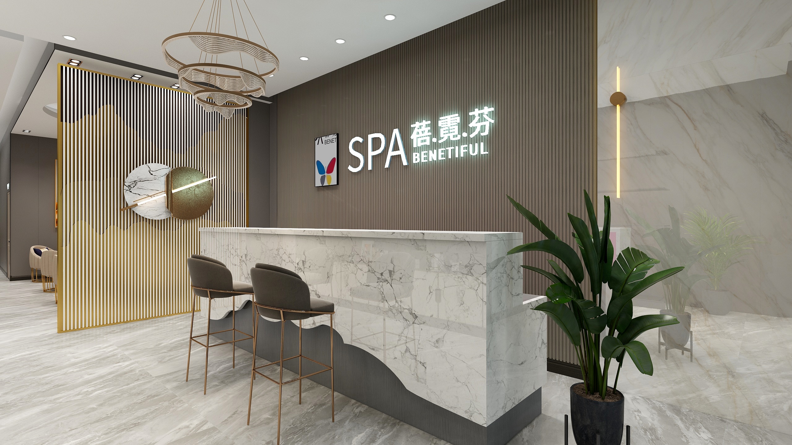 三稿不过岗-康乐县蓓霓芬SPA-装修设计方案