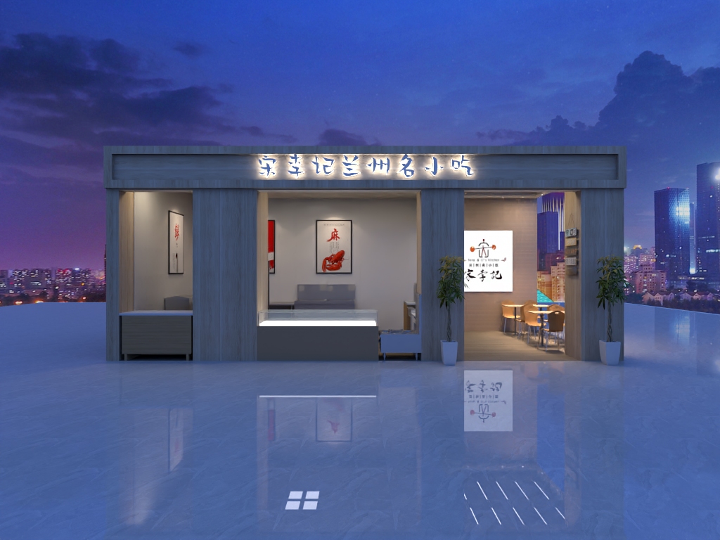 世纪欣玥广告装饰有限公司-未命名方案-装修设计方案