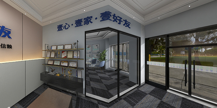 雾都棋棋-优秀加盟门店-装修设计方案