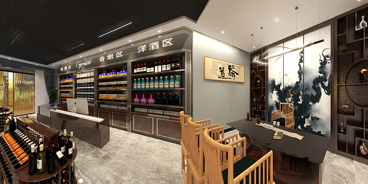 燕少松设计师-名烟名酒店谷飞-二改-装修设计方案