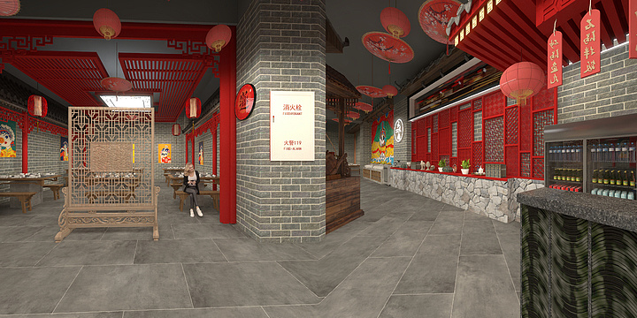 李牧梓-泥巴铺子-装修设计方案