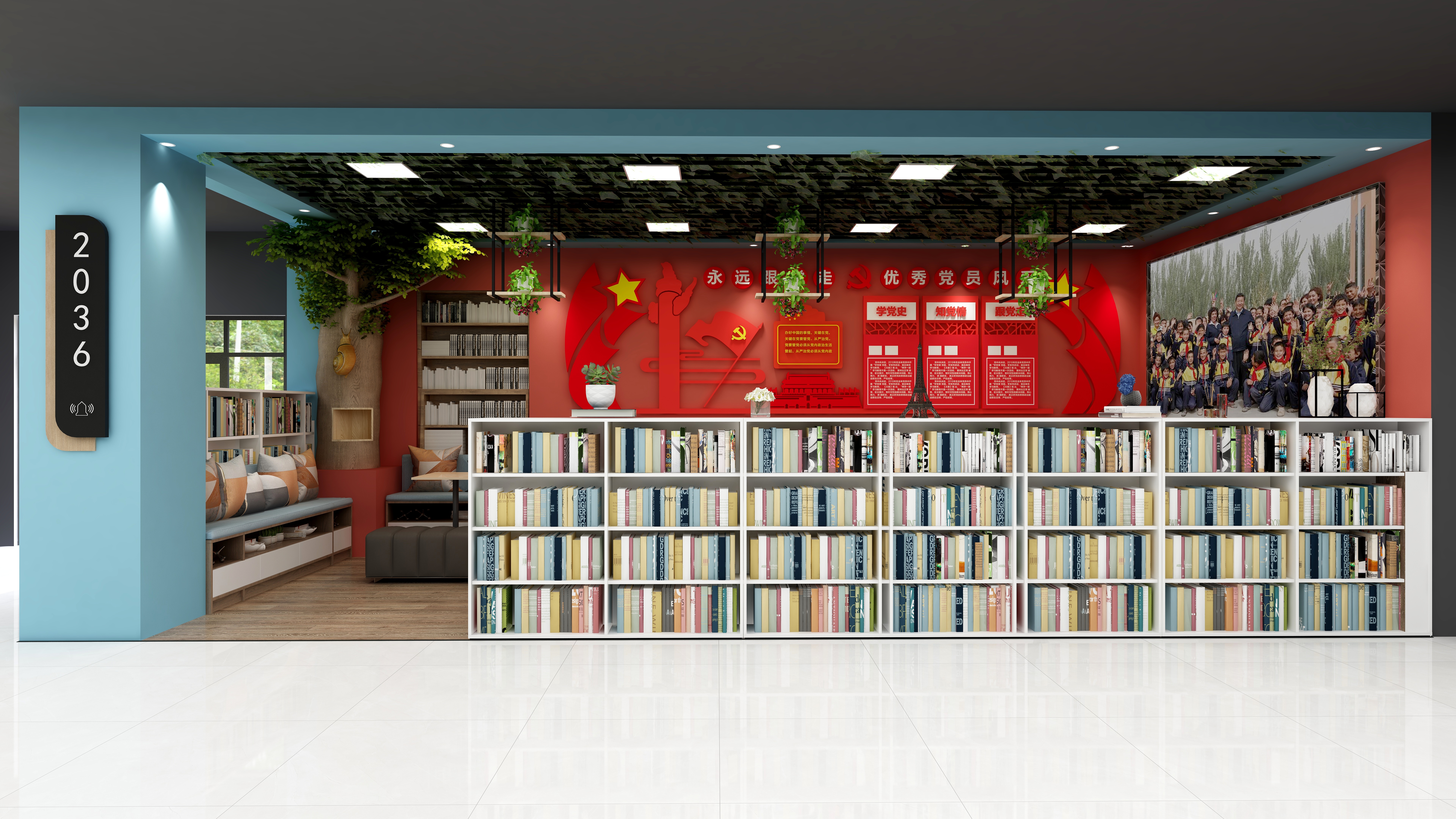 free行客丿设计-大厅读书区一层大厅装修效果图第2张