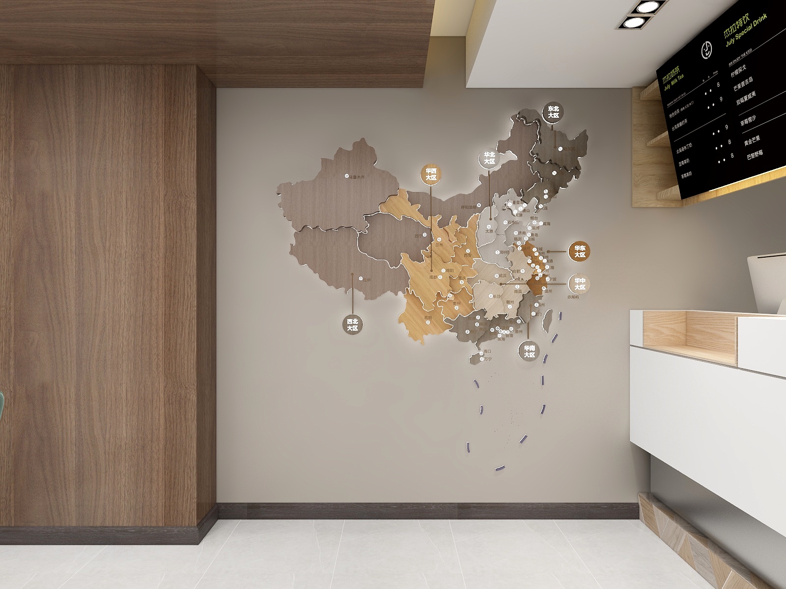 设计--谢-阳光经典店-装修设计方案