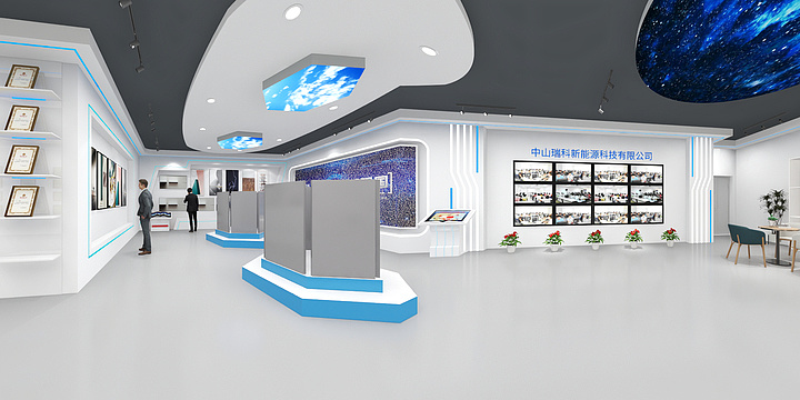 采购之家装饰-瑞科新能源方案7-17-装修设计方案
