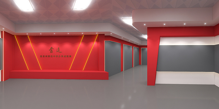 宏品牌策划设计机构-昌吉州第三中学校史馆-副本-装修设计方案