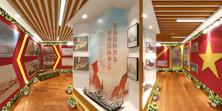 佳欣博川-国防教育厅-装修设计方案