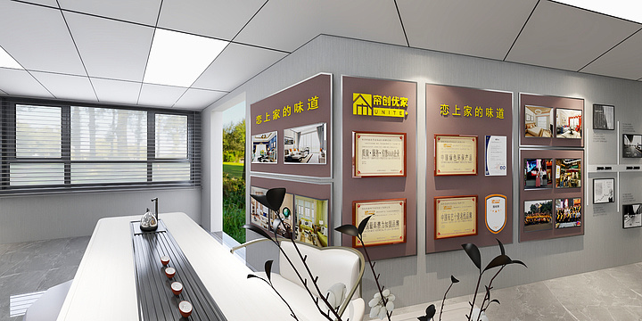 深圳鲁丽ZJNn-陆总（张屋村）办公室效果图-装修设计方案