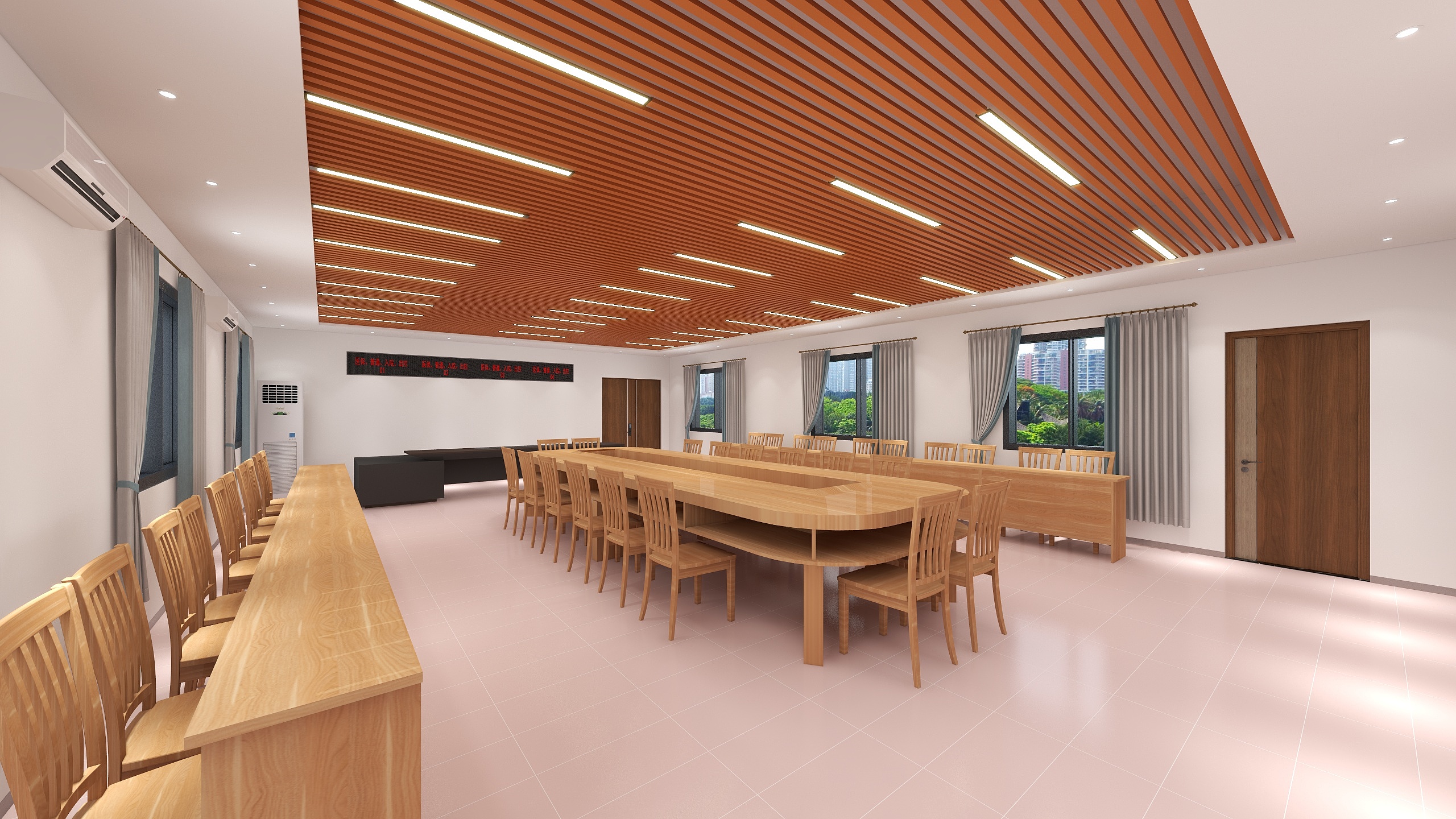 郎神-会议室-装修设计方案