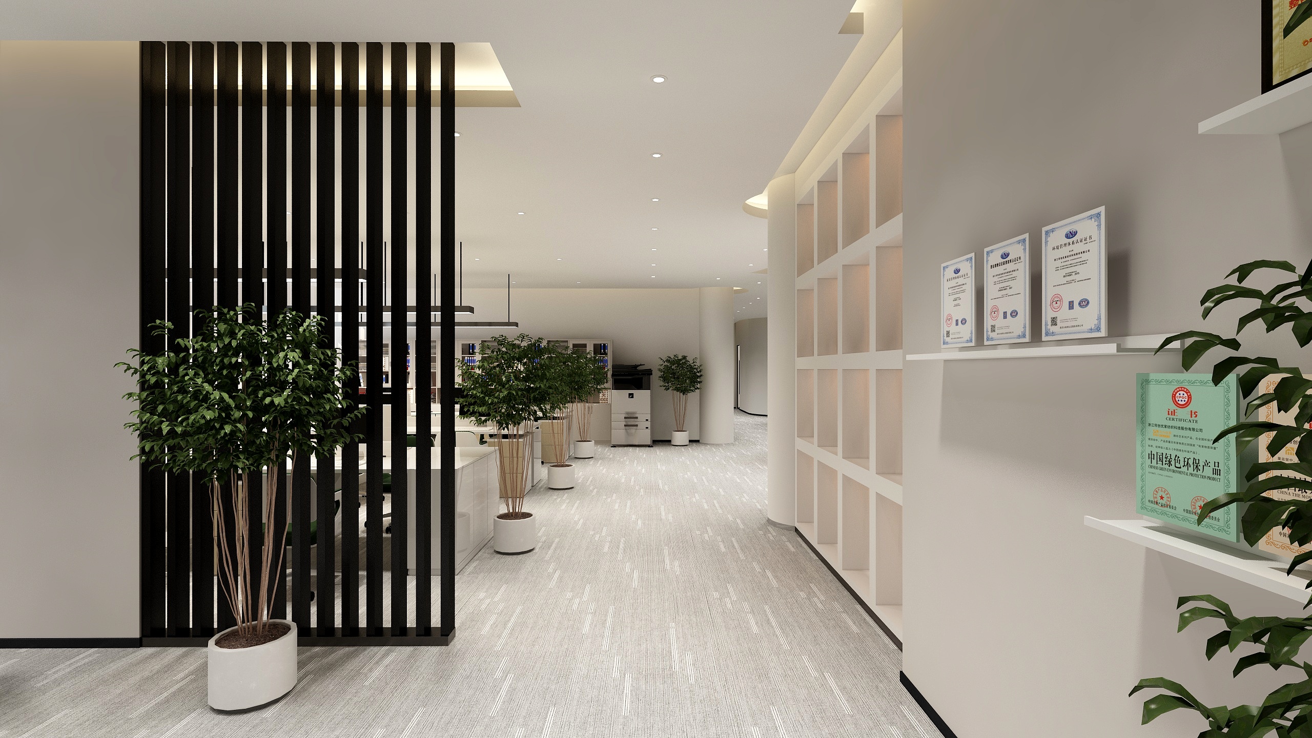 Summer勇哥仔-平沙宋总-装修设计方案