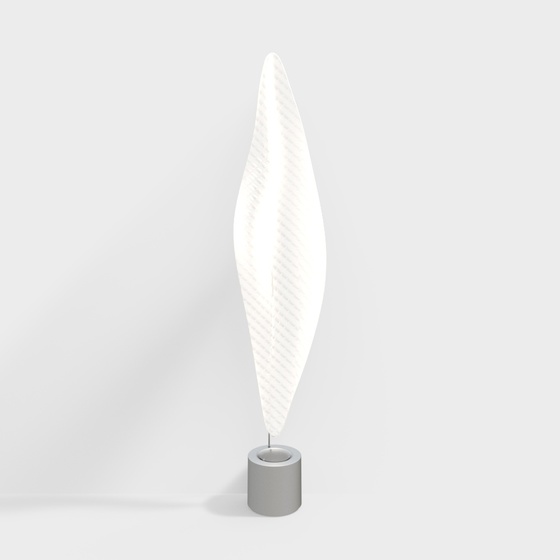 Modern Floor Lamps,white