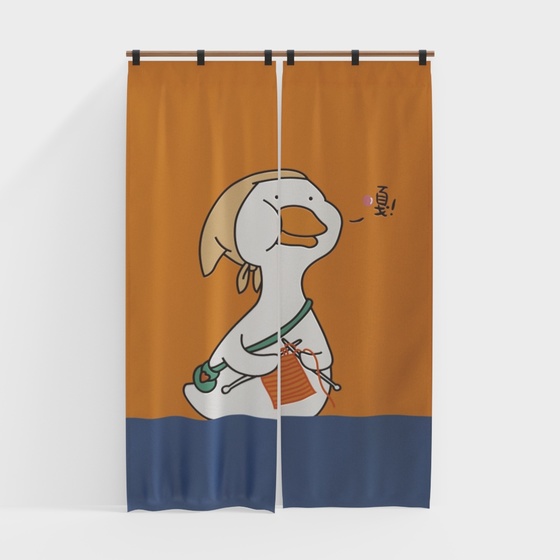 Asian Curtains,orange