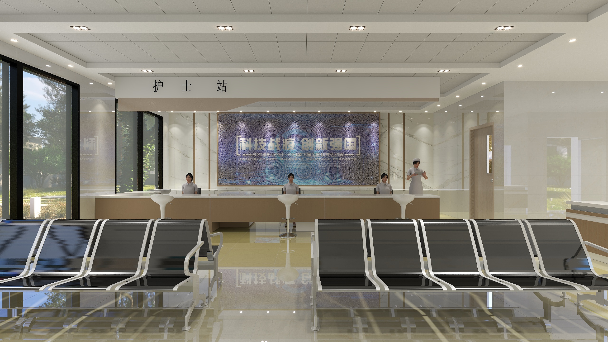 源米空间-杨叶卫生新院3楼-格栅顶-装修设计方案