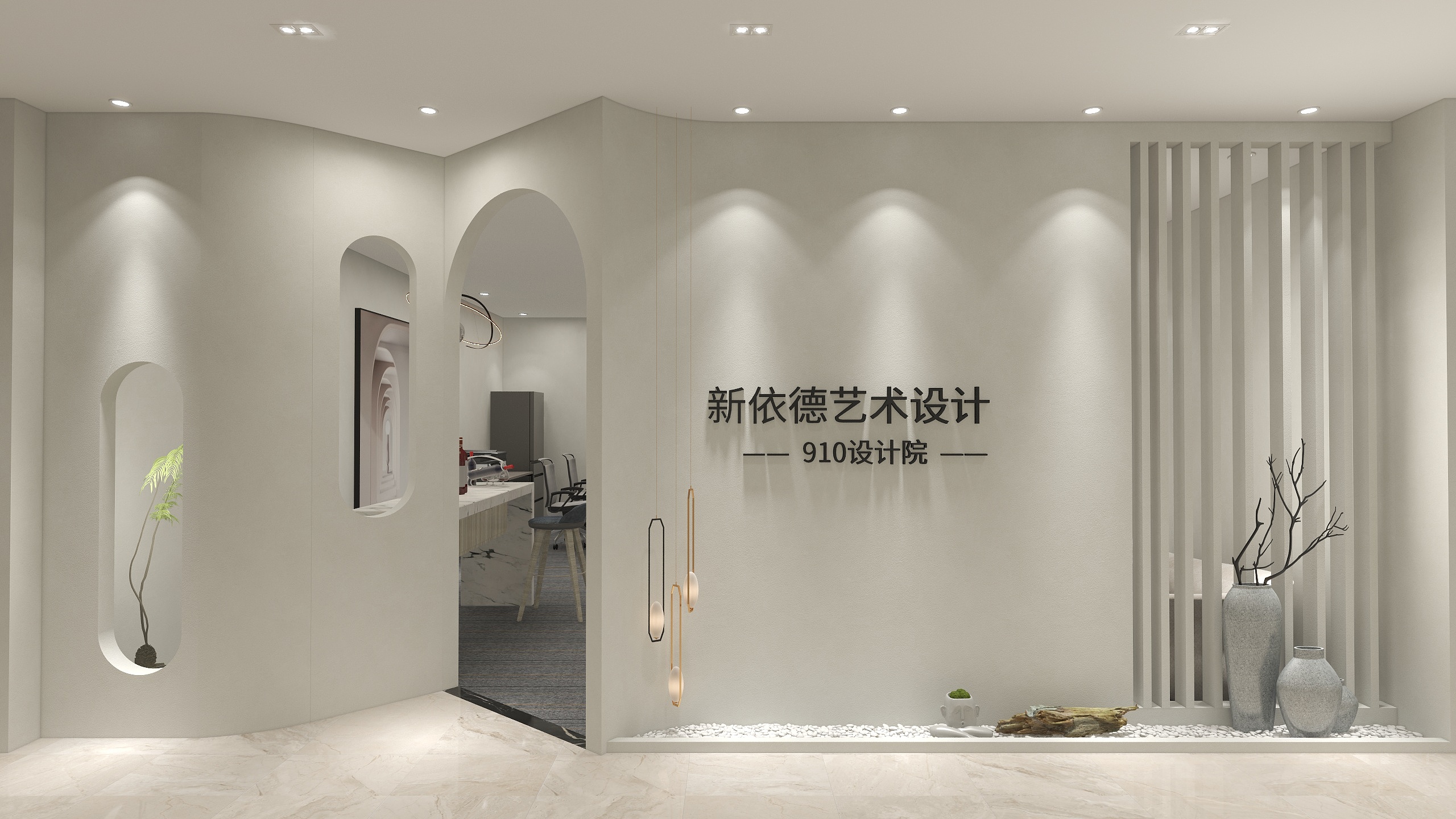 办公室整改方案-副本-装修设计方案