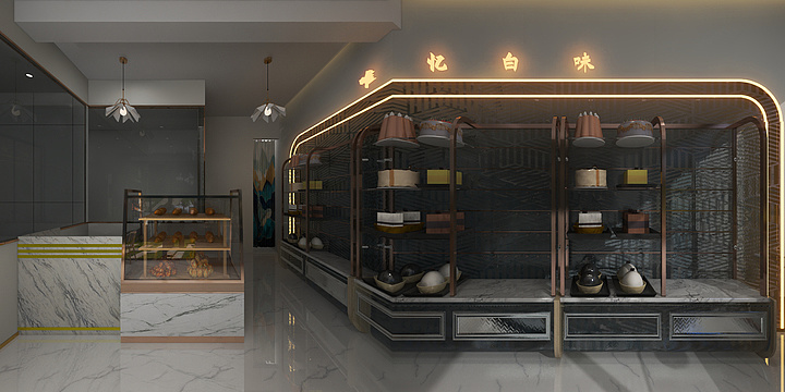 钧学装饰-唯忆白烘焙店-方案二-装修设计方案