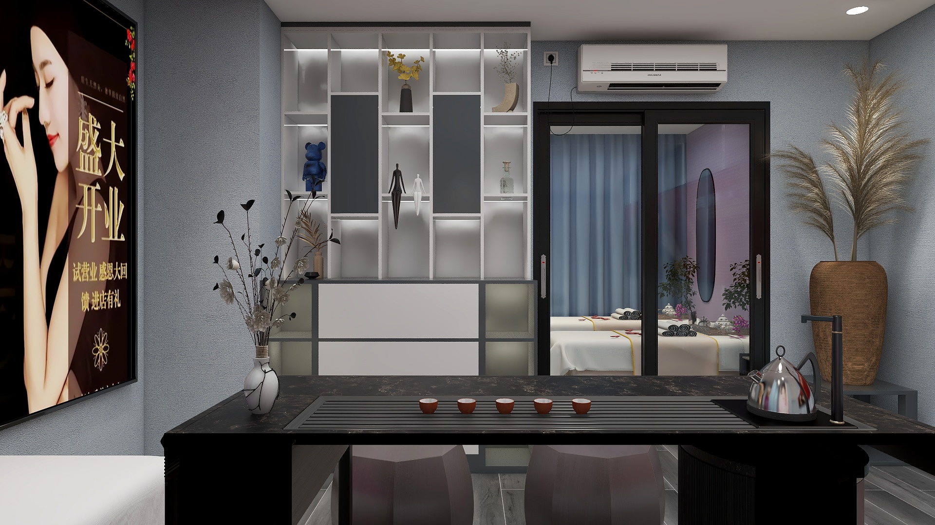 个性空间-美容店-装修设计方案