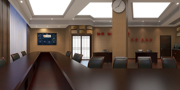 -全案-设计--会议室-装修设计方案