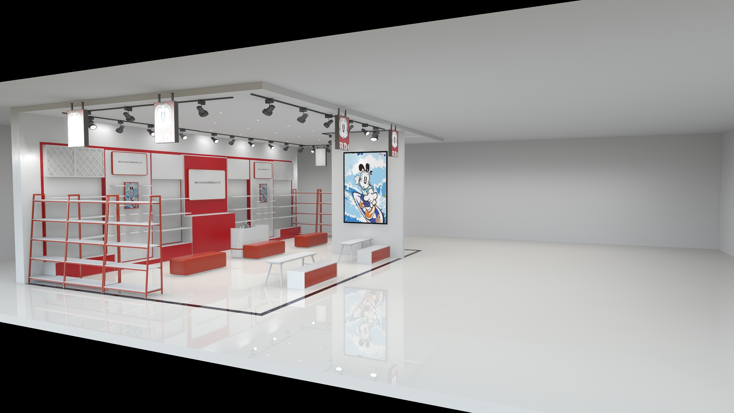 ~~设计Kari~~草莓樱桃-巴布豆-装修设计方案